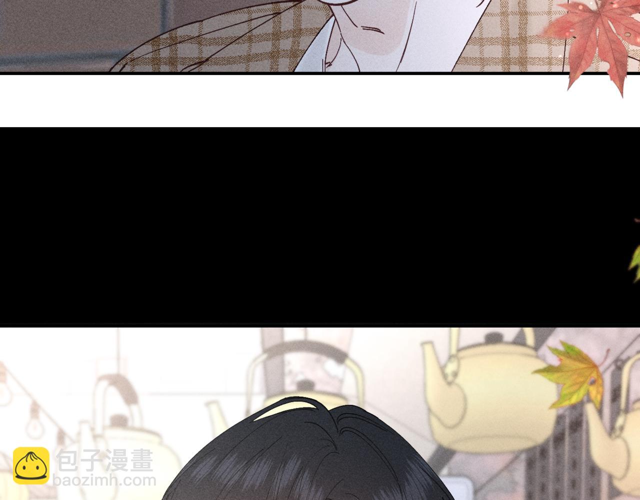 寒陌似光 - 謝青線08 所以就不要喜歡了(1/3) - 3