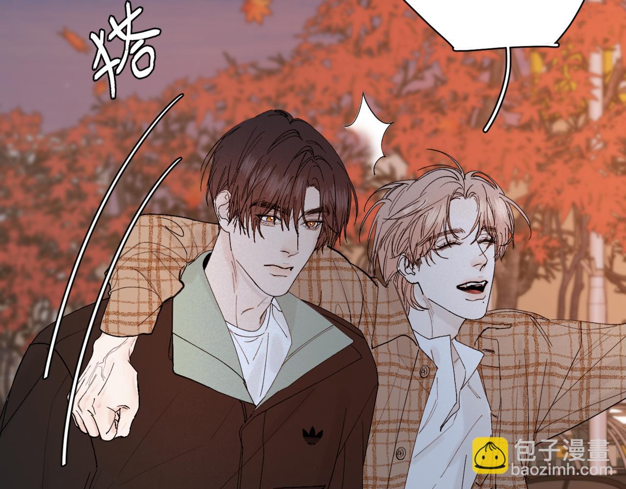 寒陌似光 - 謝青線08 所以就不要喜歡了(1/3) - 3