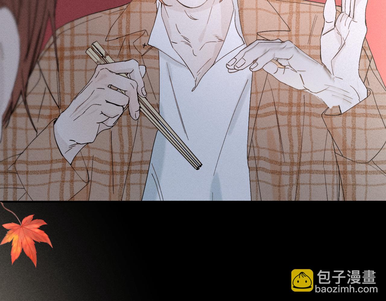 寒陌似光 - 謝青線08 所以就不要喜歡了(1/3) - 7