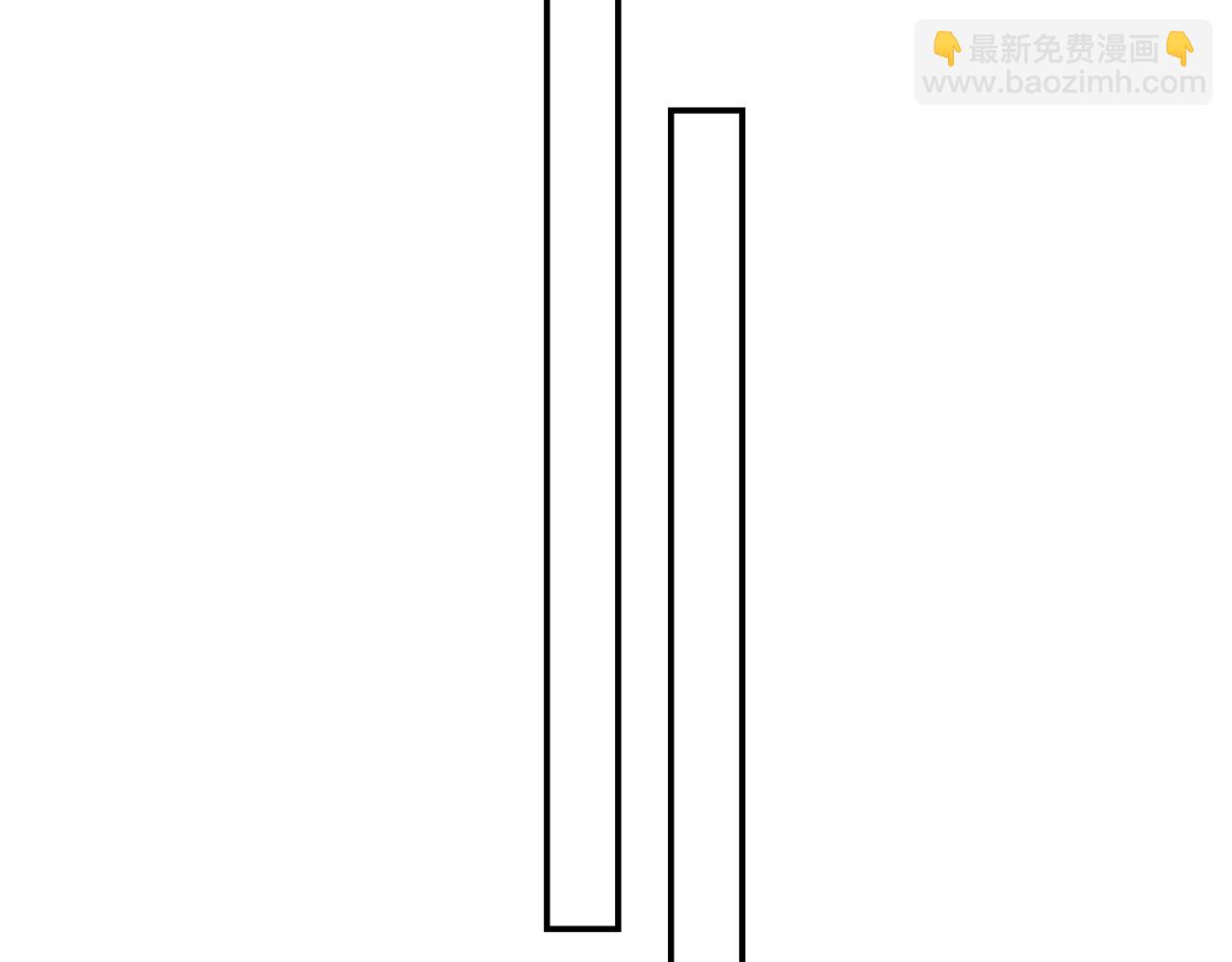 寒陌似光 - 謝青線10 煩躁。(1/3) - 5