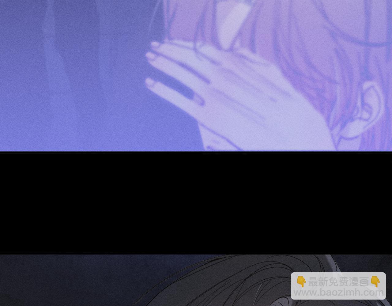 寒陌似光 - 謝青線12 手心的溫度(1/3) - 8