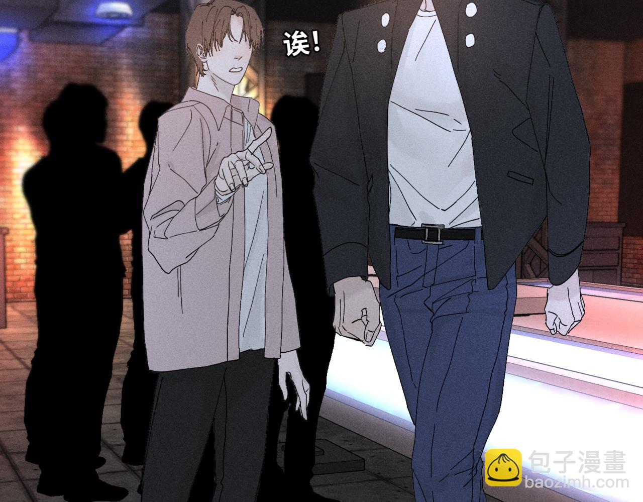 寒陌似光 - 謝青線12 手心的溫度(1/3) - 6