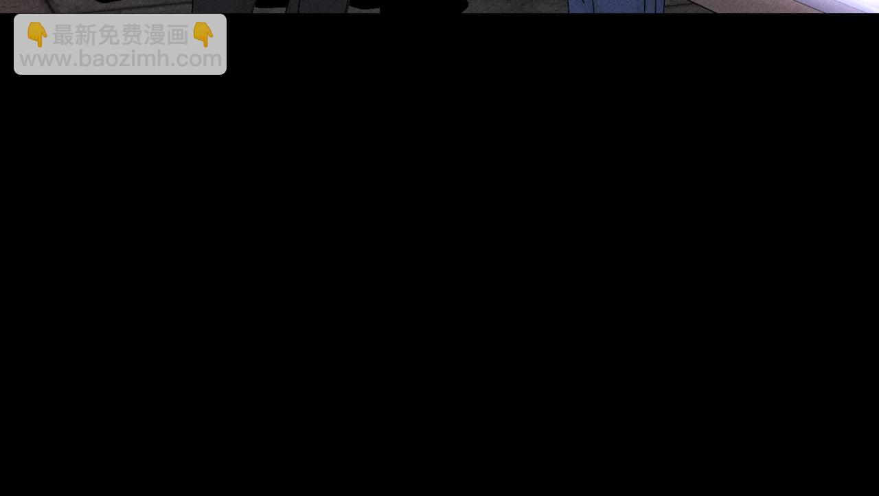 寒陌似光 - 謝青線12 手心的溫度(1/3) - 7
