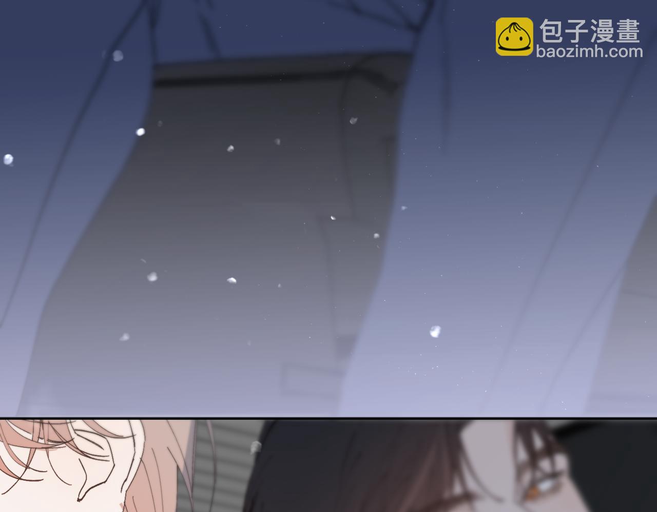 寒陌似光 - 謝青線12 手心的溫度(1/3) - 2