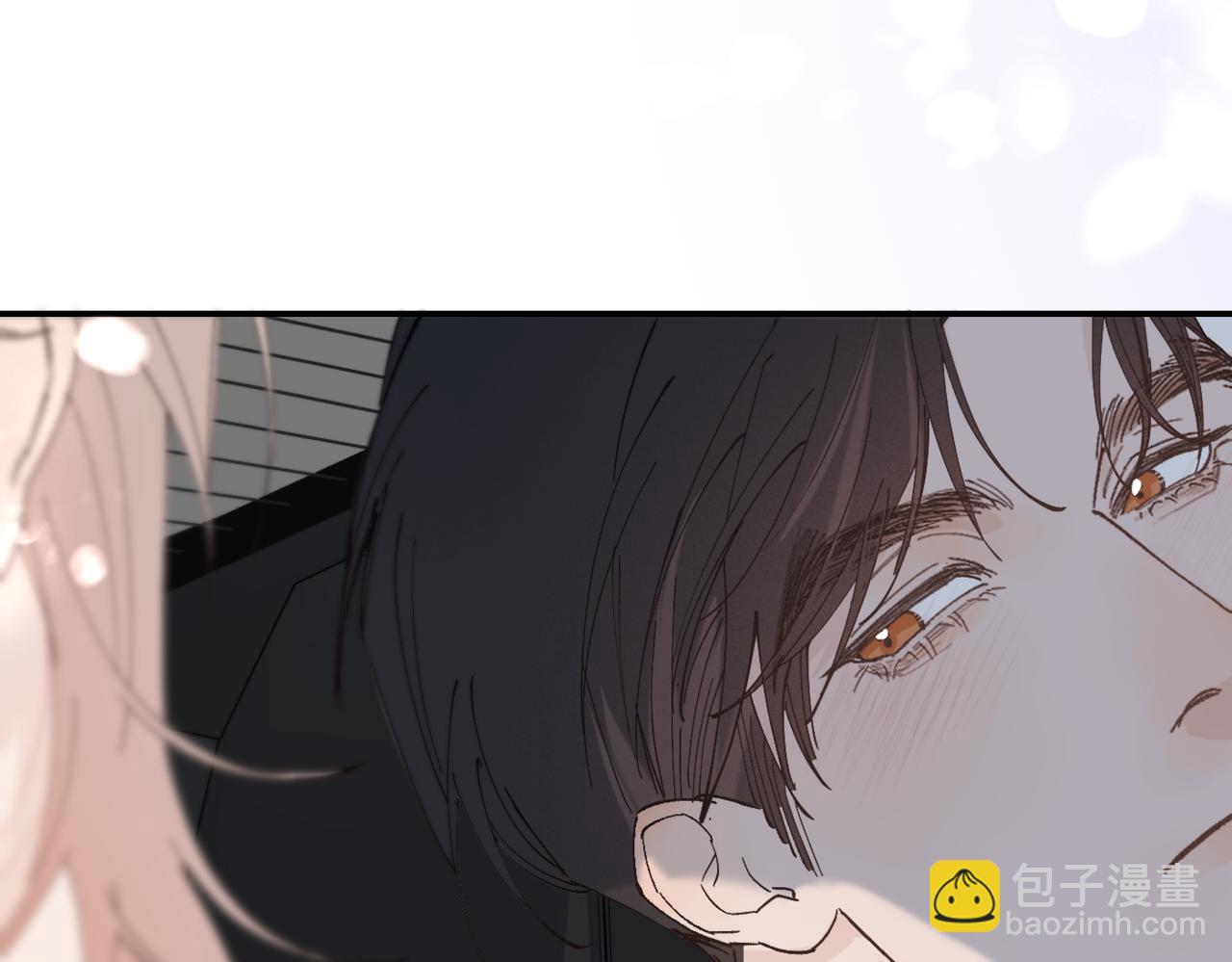 寒陌似光 - 謝青線12 手心的溫度(1/3) - 4