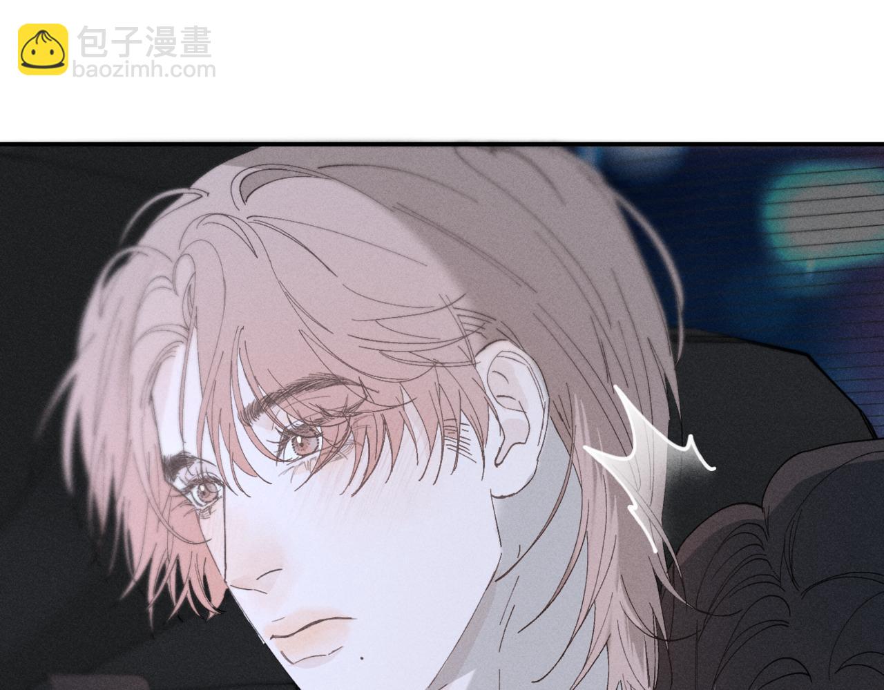 寒陌似光 - 謝青線12 手心的溫度(1/3) - 6