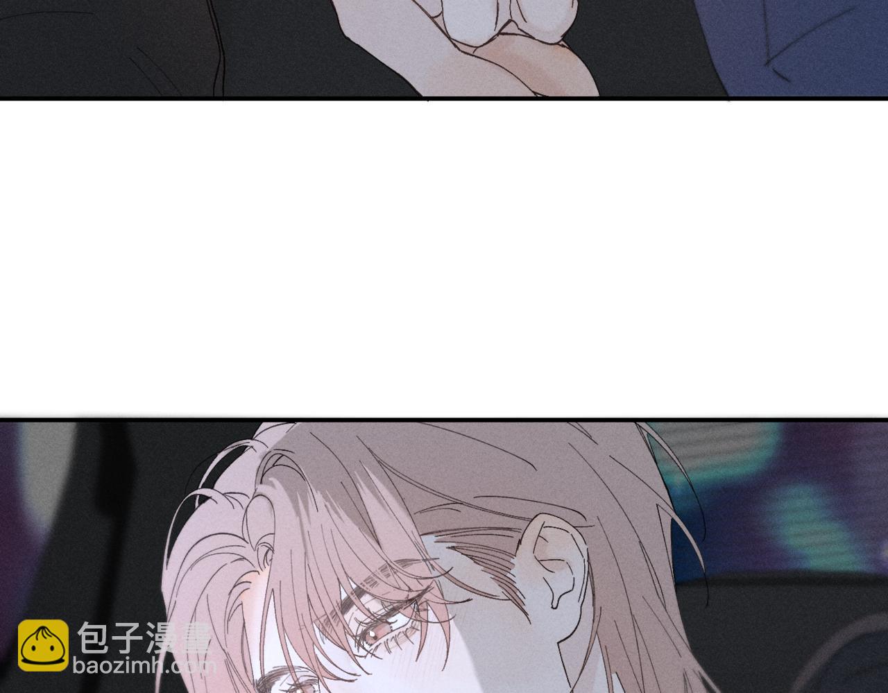 寒陌似光 - 謝青線12 手心的溫度(1/3) - 3
