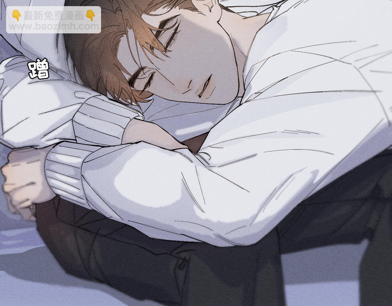 谢青线 16(1/2)-第74话