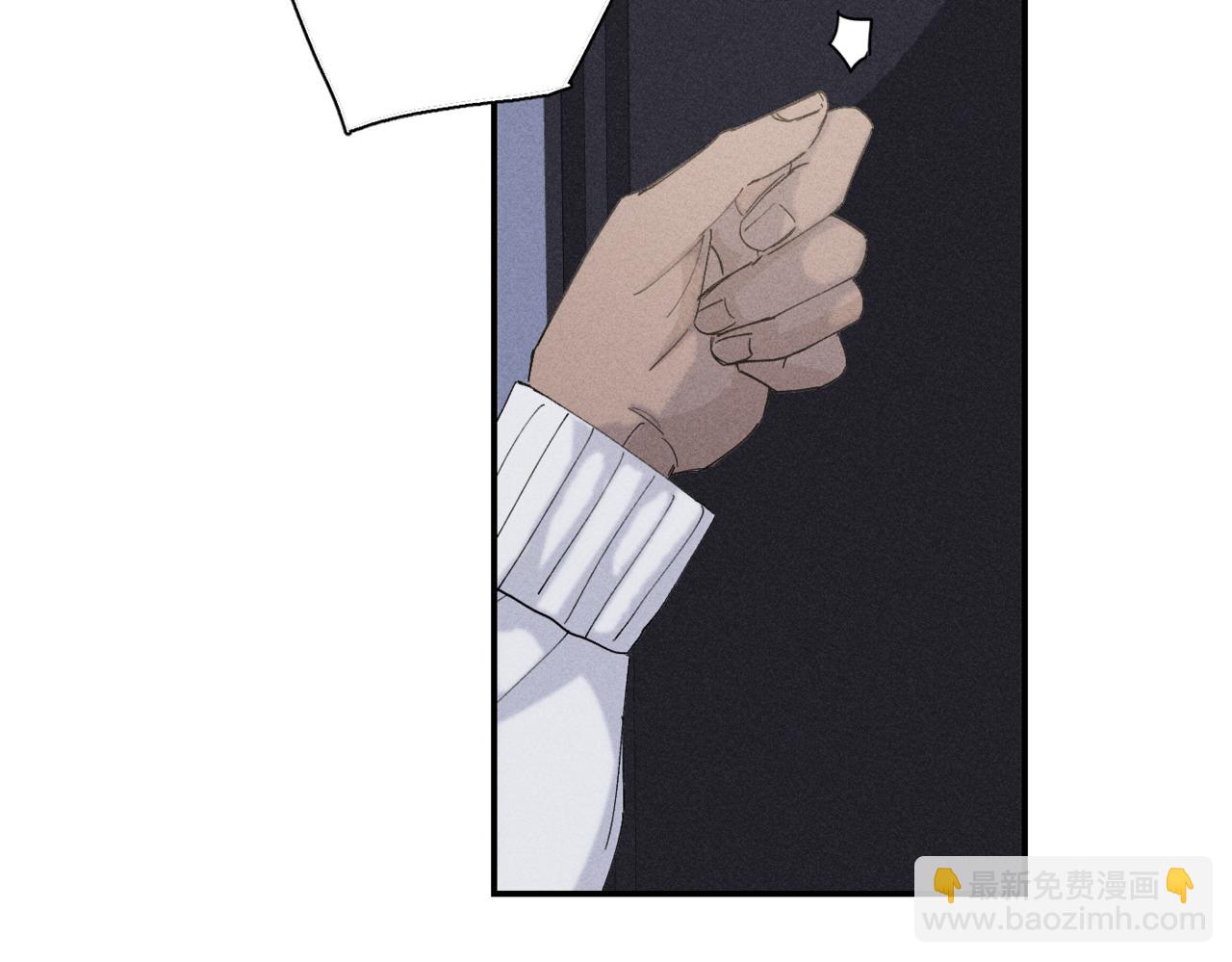 谢青线 16(1/2)-第74话