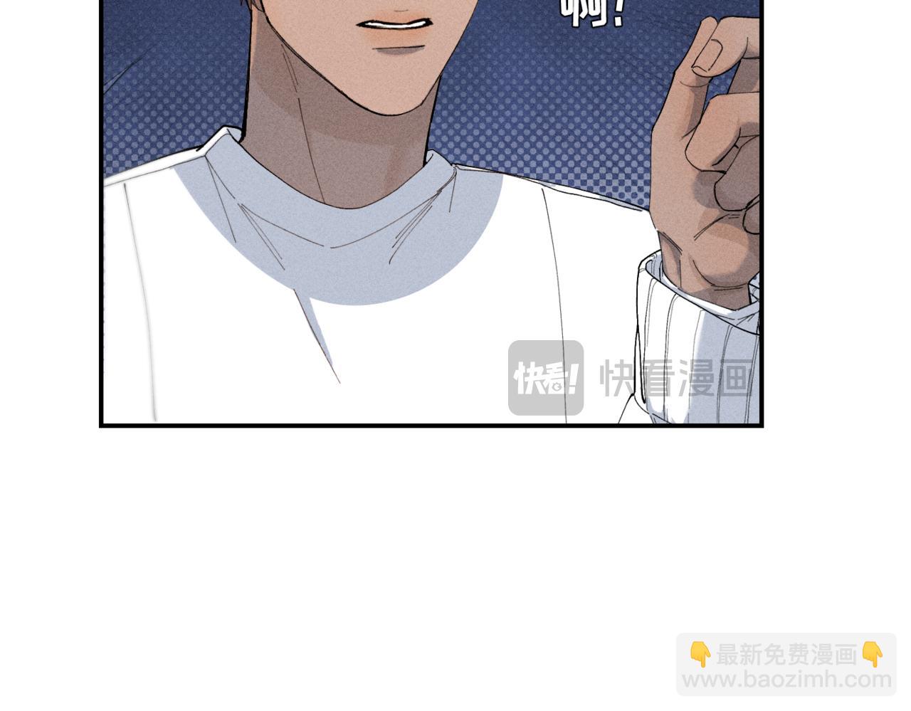 谢青线 16(1/2)-第74话