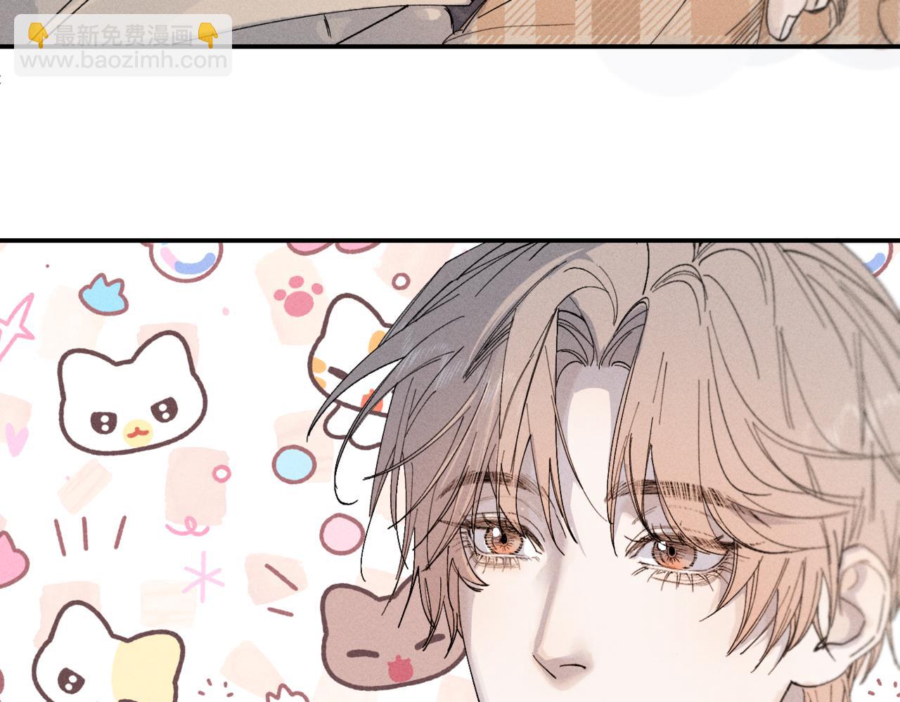 谢青线 16(1/2)-第74话