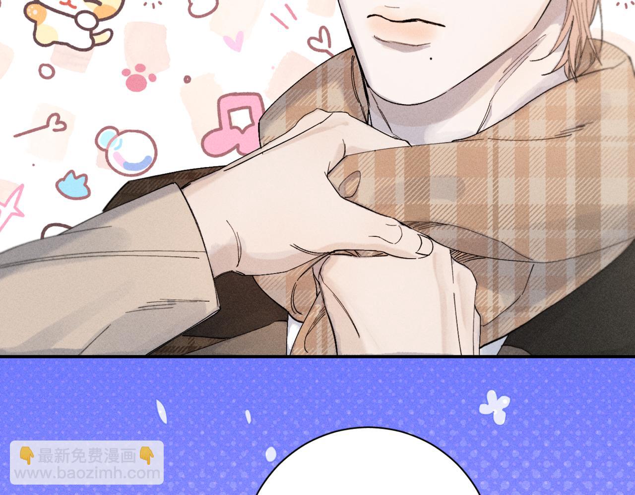 谢青线 16(1/2)-第74话