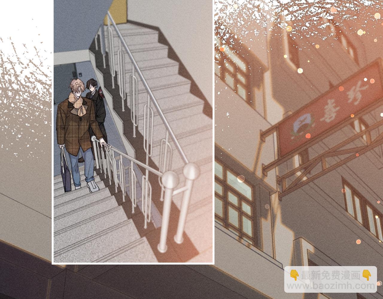 谢青线 16(1/2)-第74话