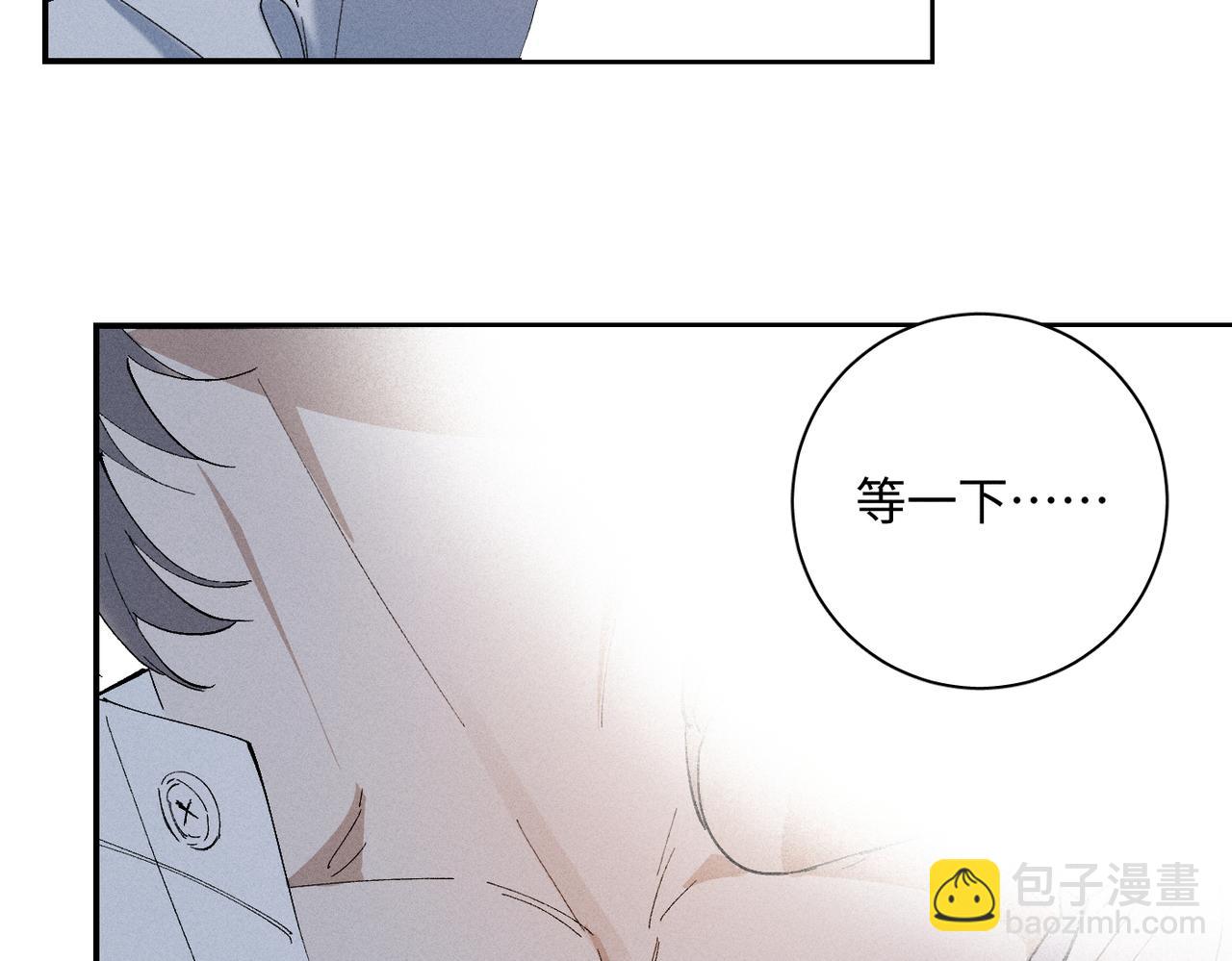 谢青线 18 酒店。(1/3)-第76话