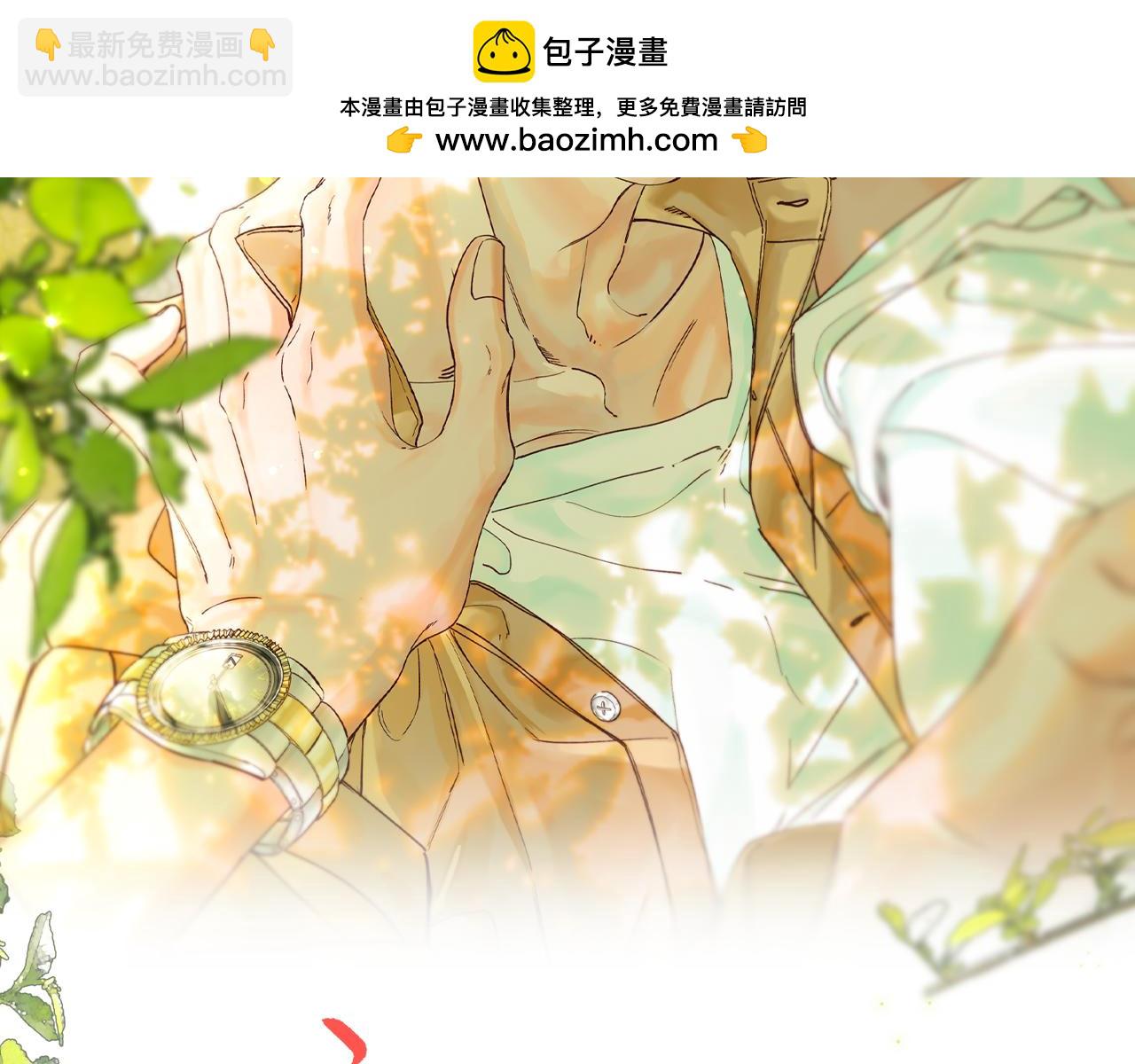 谢青线 18 酒店。(1/3)-第76话