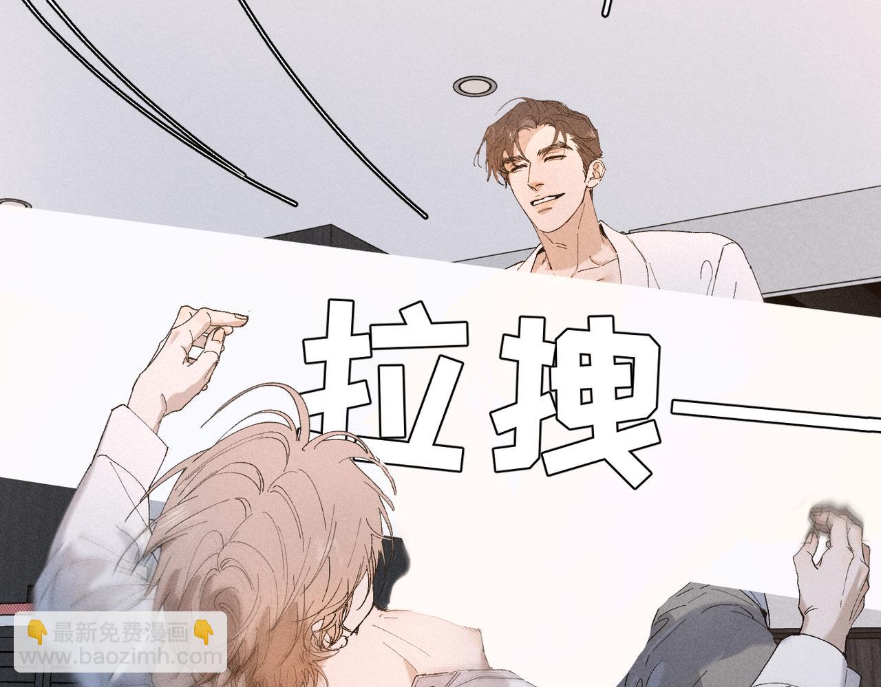 谢青线 18 酒店。(1/3)-第76话