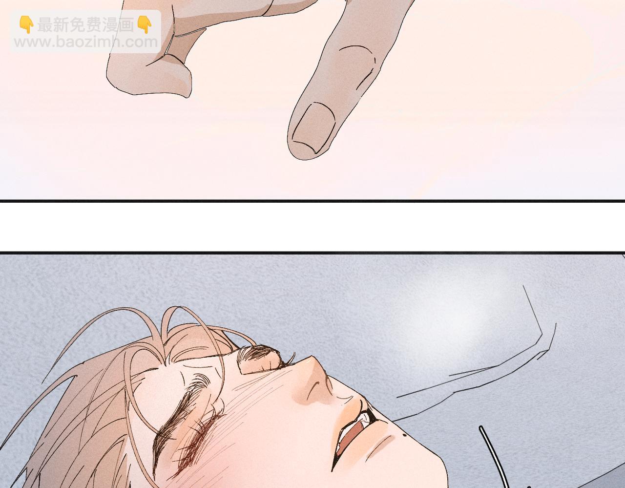 谢青线 18 酒店。(1/3)-第76话