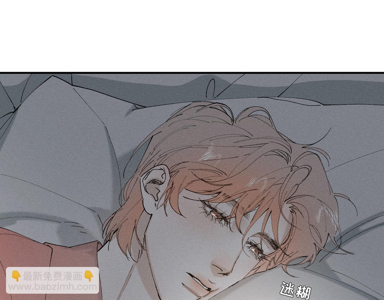 谢青线 22 我等你(1/2)-第80话