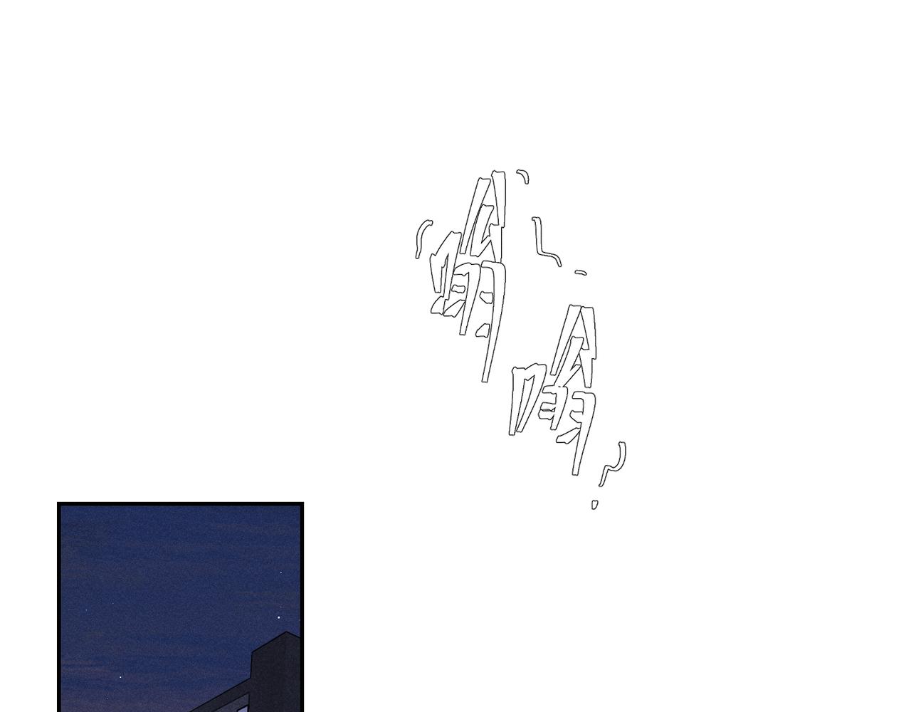 谢青线 26 再见南宫晞(1/4)-第84话