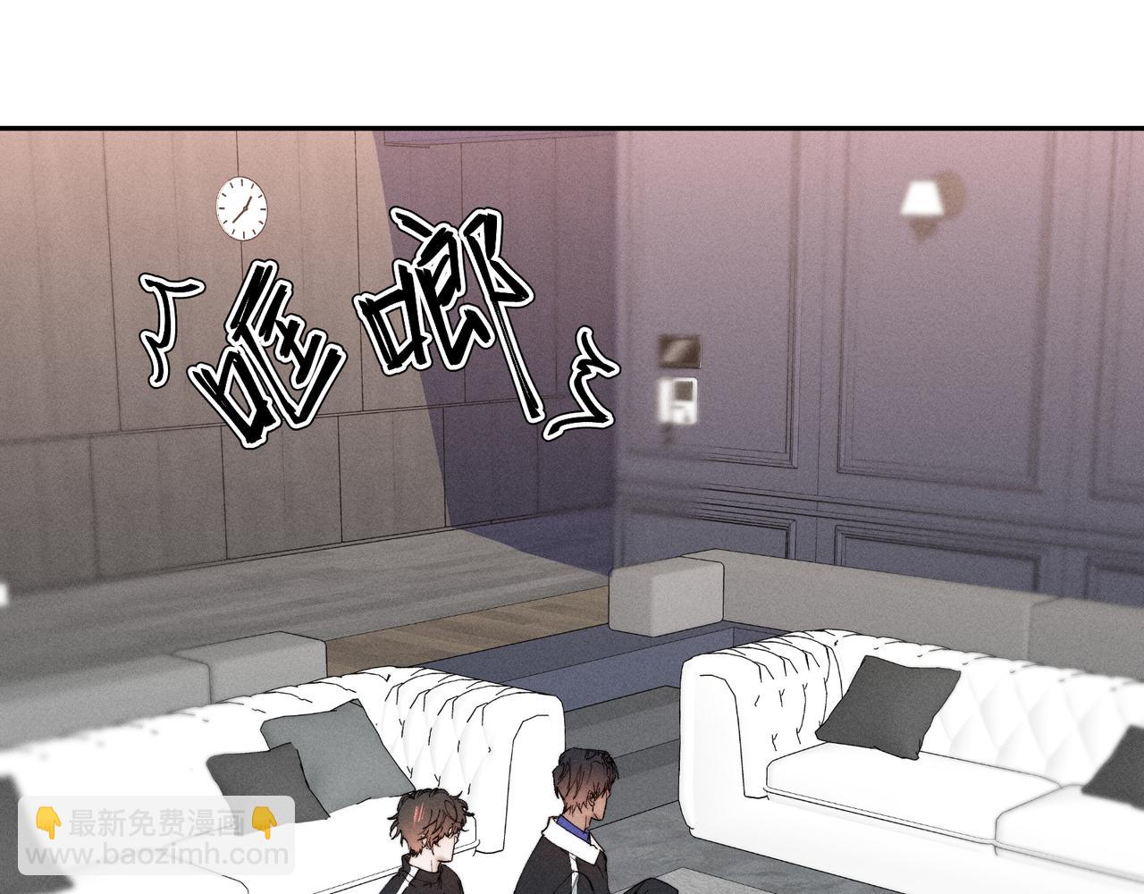 谢青线 26 再见南宫晞(1/4)-第84话