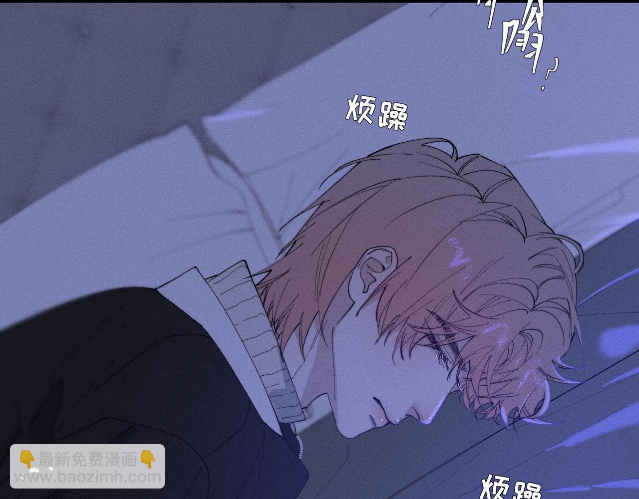 谢青线 26 再见南宫晞(1/4)-第84话