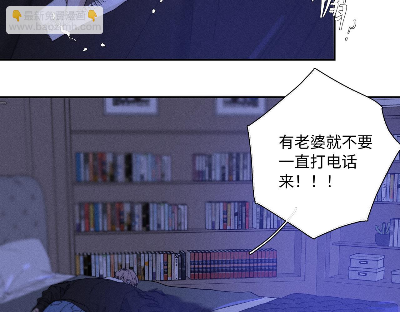 谢青线 26 再见南宫晞(1/4)-第84话