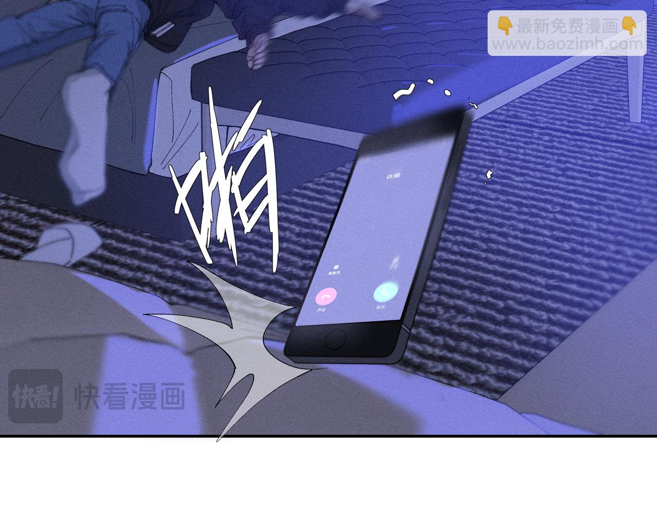 谢青线 26 再见南宫晞(1/4)-第84话