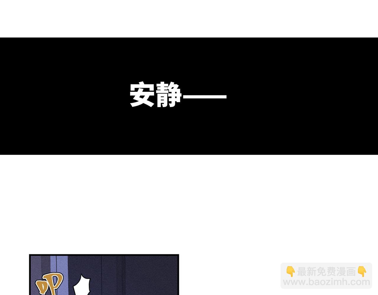 谢青线 26 再见南宫晞(1/4)-第84话