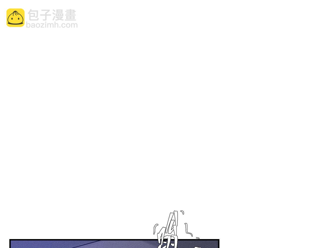 谢青线 26 再见南宫晞(1/4)-第84话