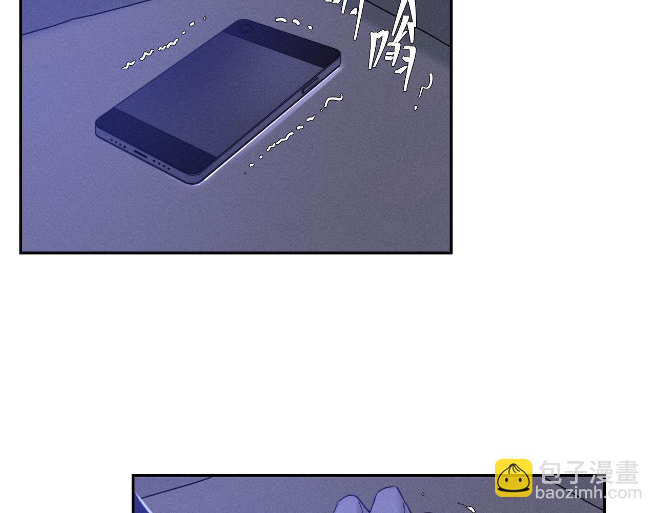 谢青线 26 再见南宫晞(1/4)-第84话