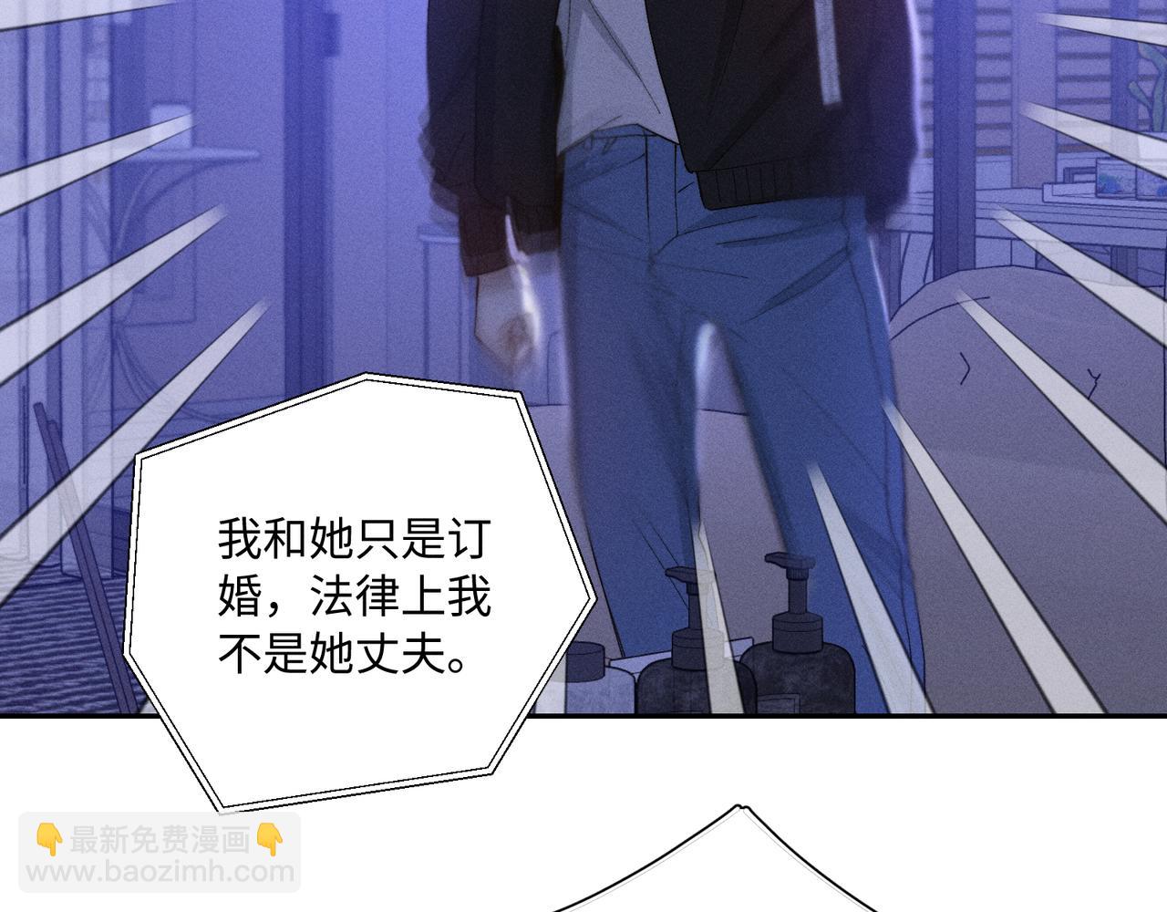 谢青线 26 再见南宫晞(1/4)-第84话