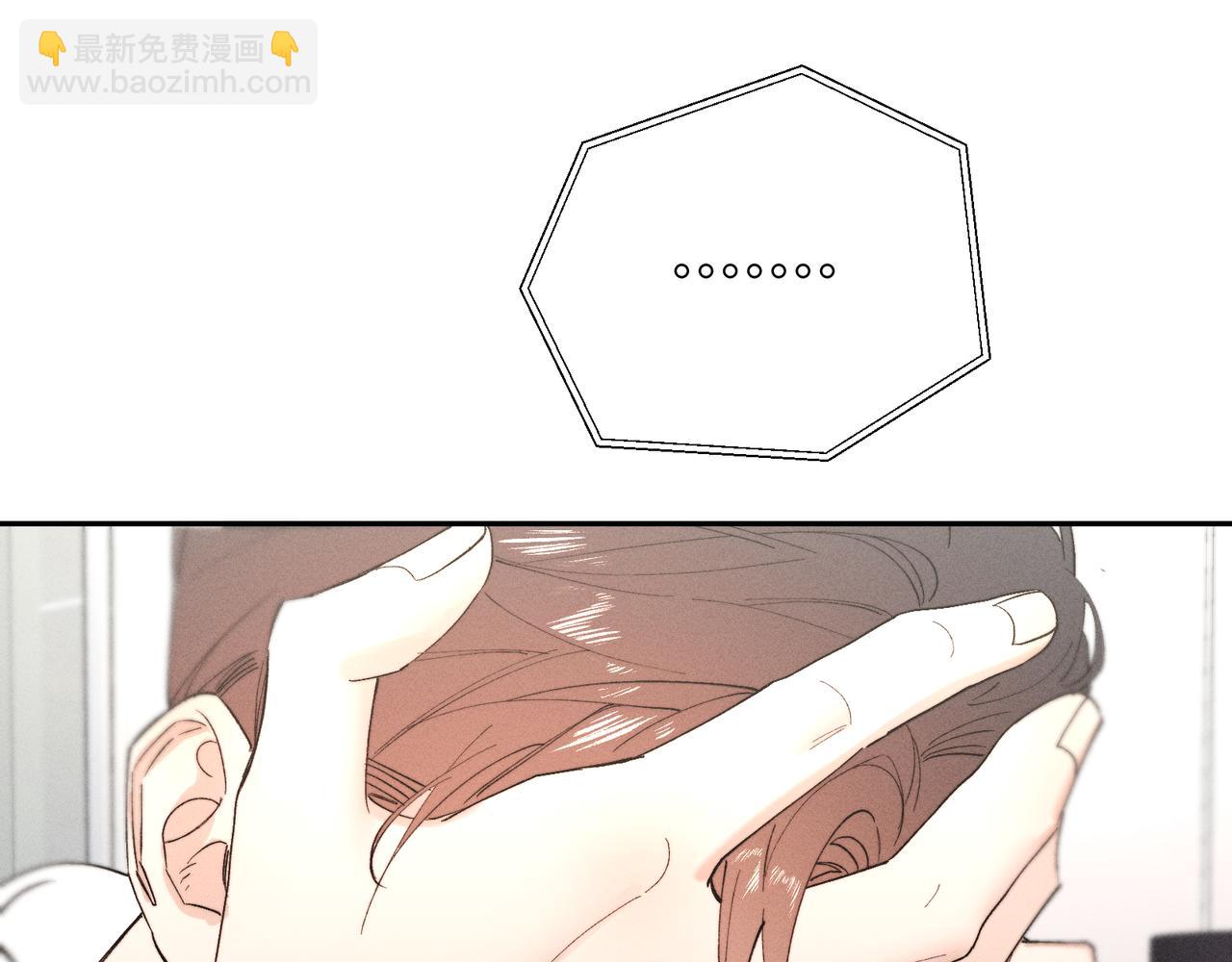 谢青线 26 再见南宫晞(1/4)-第84话