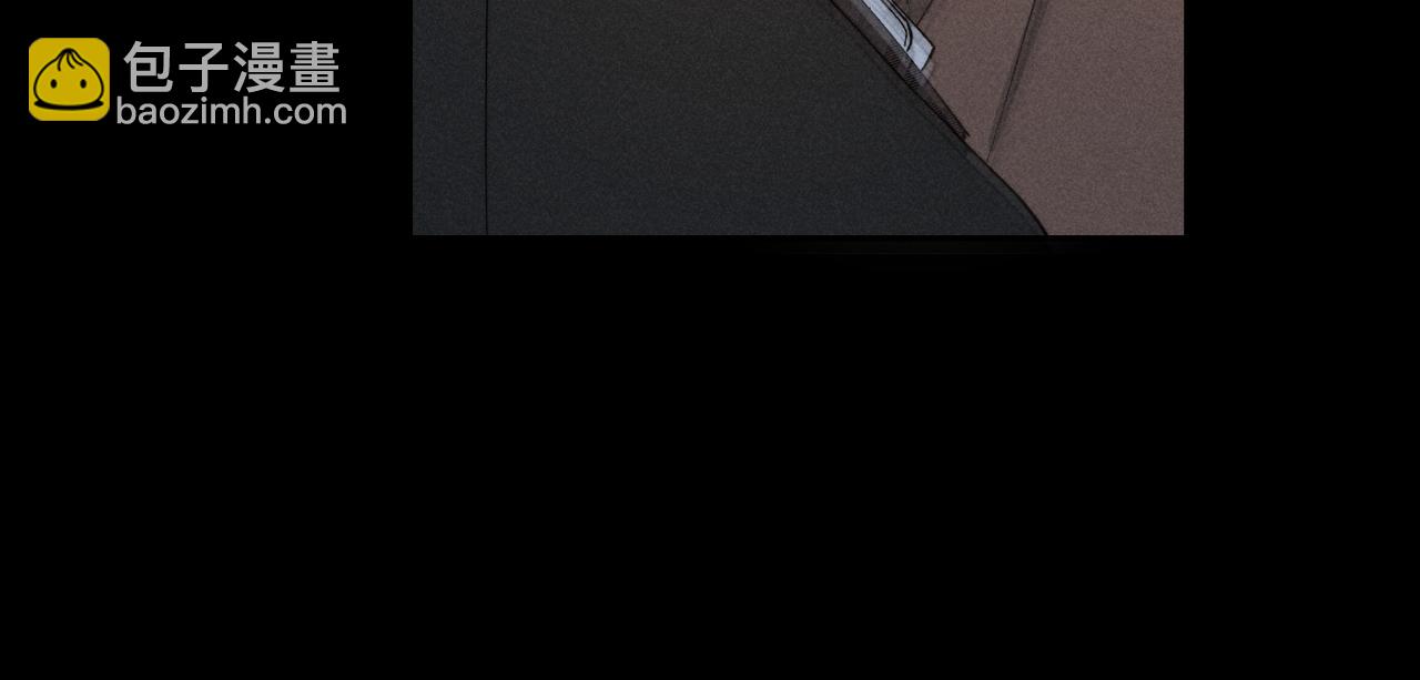 谢青线 30 和你一样(1/3)-第88话