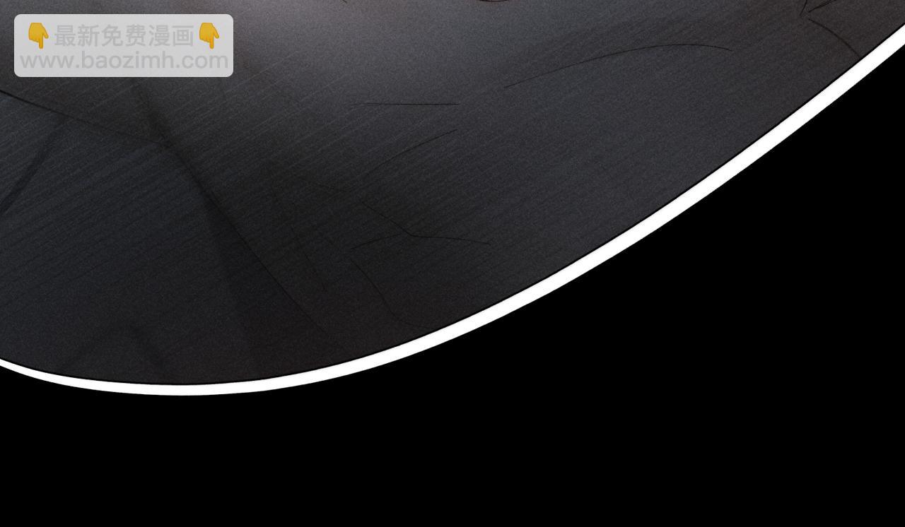 谢青线 30 和你一样(1/3)-第88话