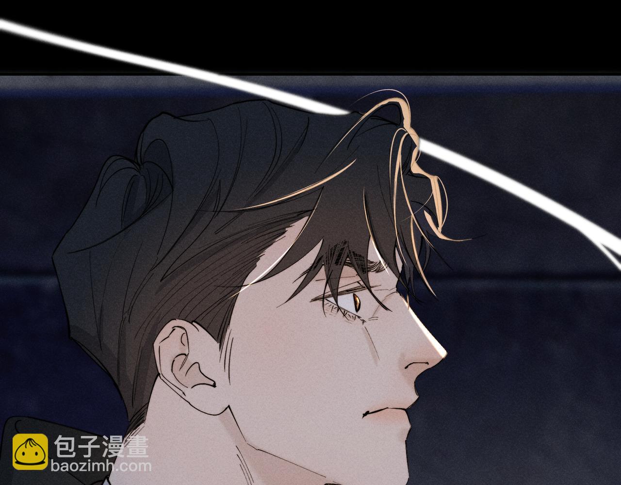 谢青线 30 和你一样(1/3)-第88话