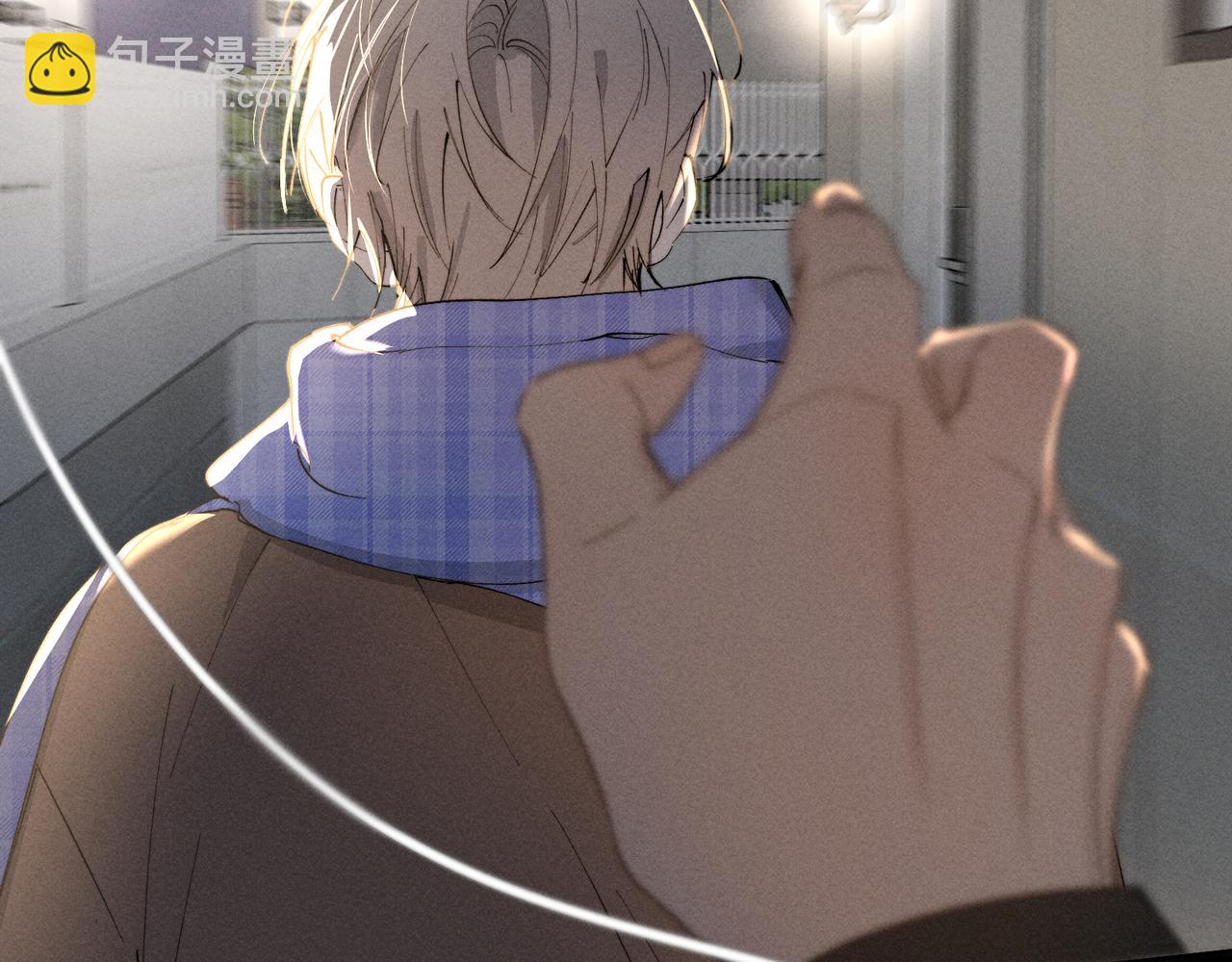 谢青线 30 和你一样(1/3)-第88话