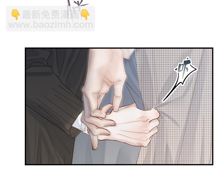 09 想抓住它(1/3)-第10话