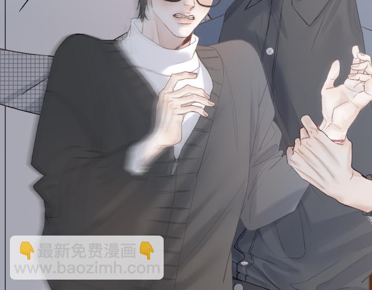 09 想抓住它(1/3)-第10话