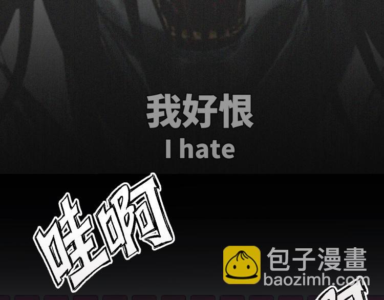 09 想抓住它(1/3)-第10话