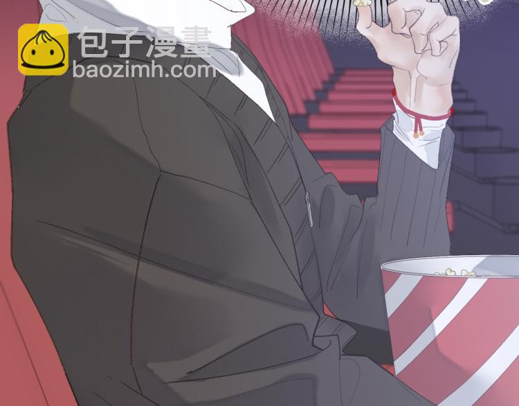 09 想抓住它(1/3)-第10话