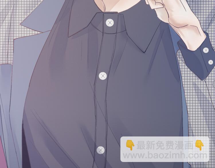 09 想抓住它(1/3)-第10话