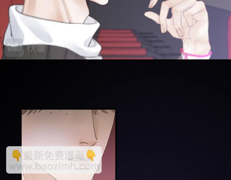 09 想抓住它(1/3)-第10话