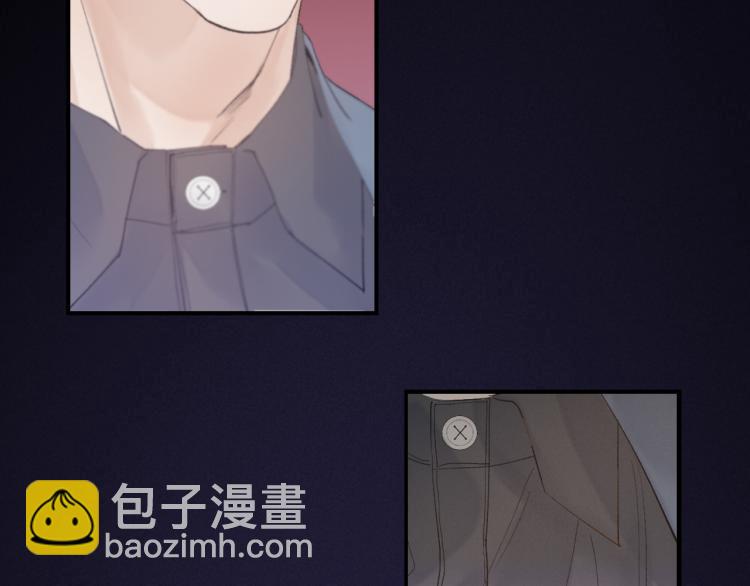 09 想抓住它(1/3)-第10话