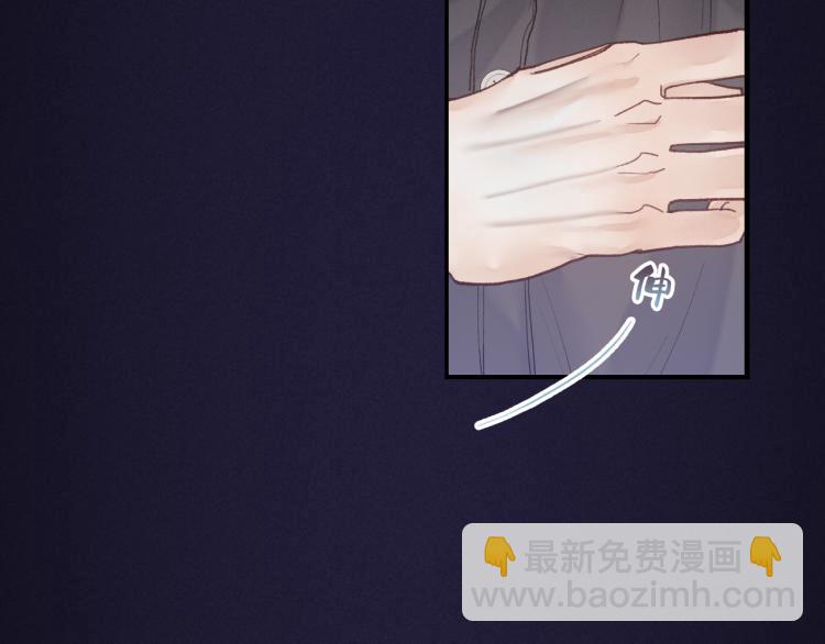 09 想抓住它(1/3)-第10话