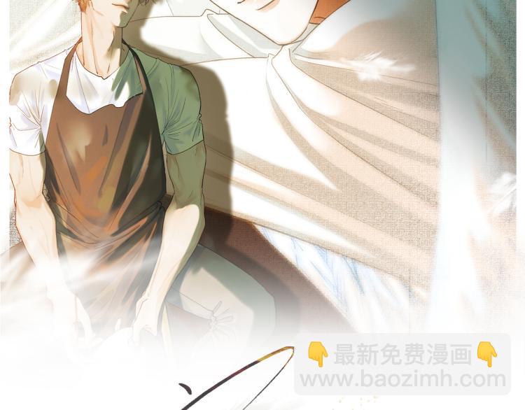 09 想抓住它(1/3)-第10话