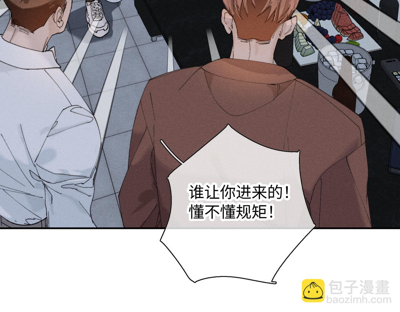 谢青线 32 你想要什么？(1/3)-第90话