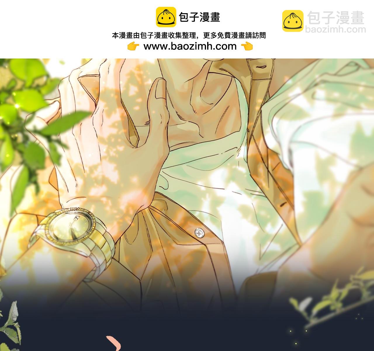 谢青线 32 你想要什么？(1/3)-第90话