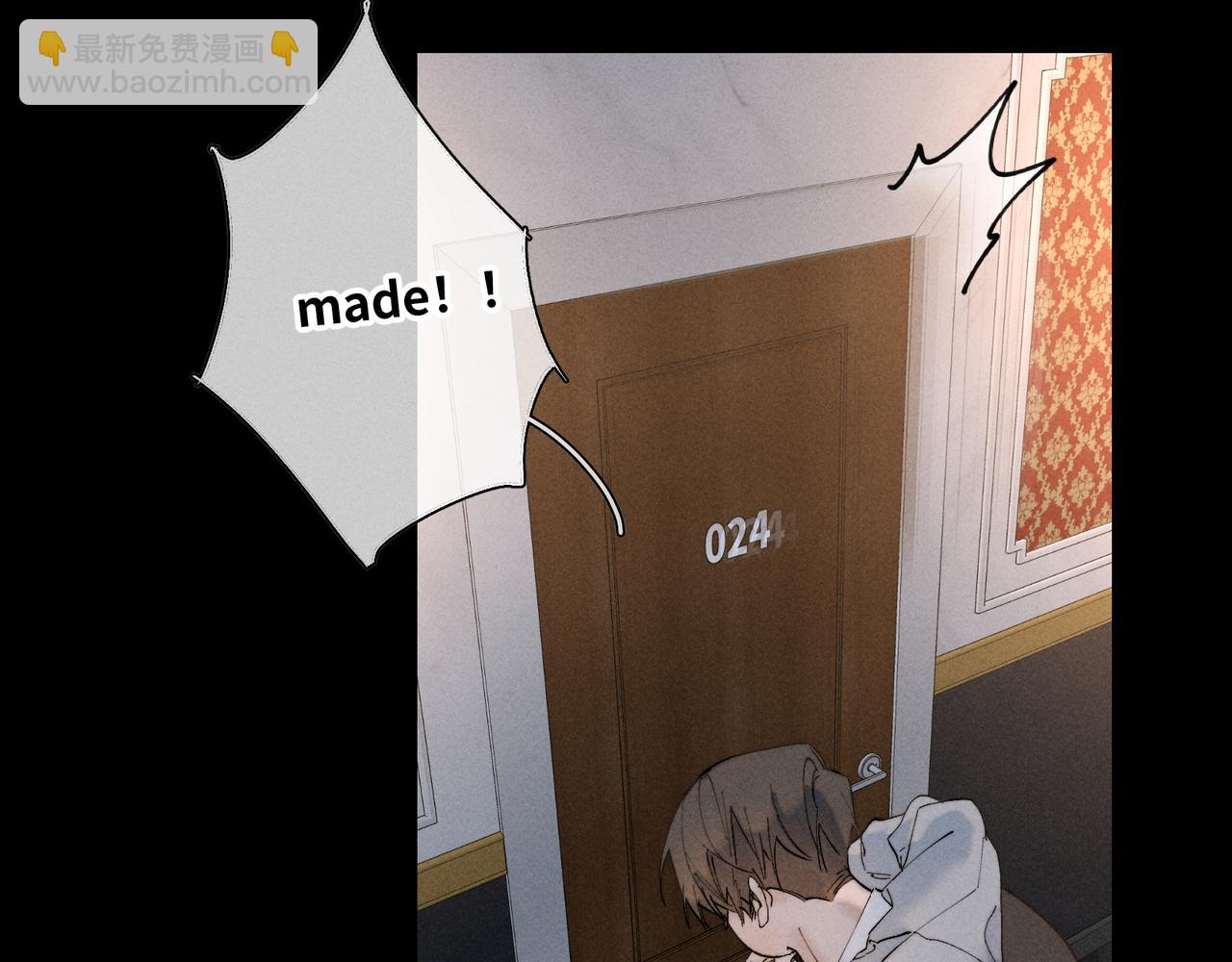 谢青线 32 你想要什么？(1/3)-第90话