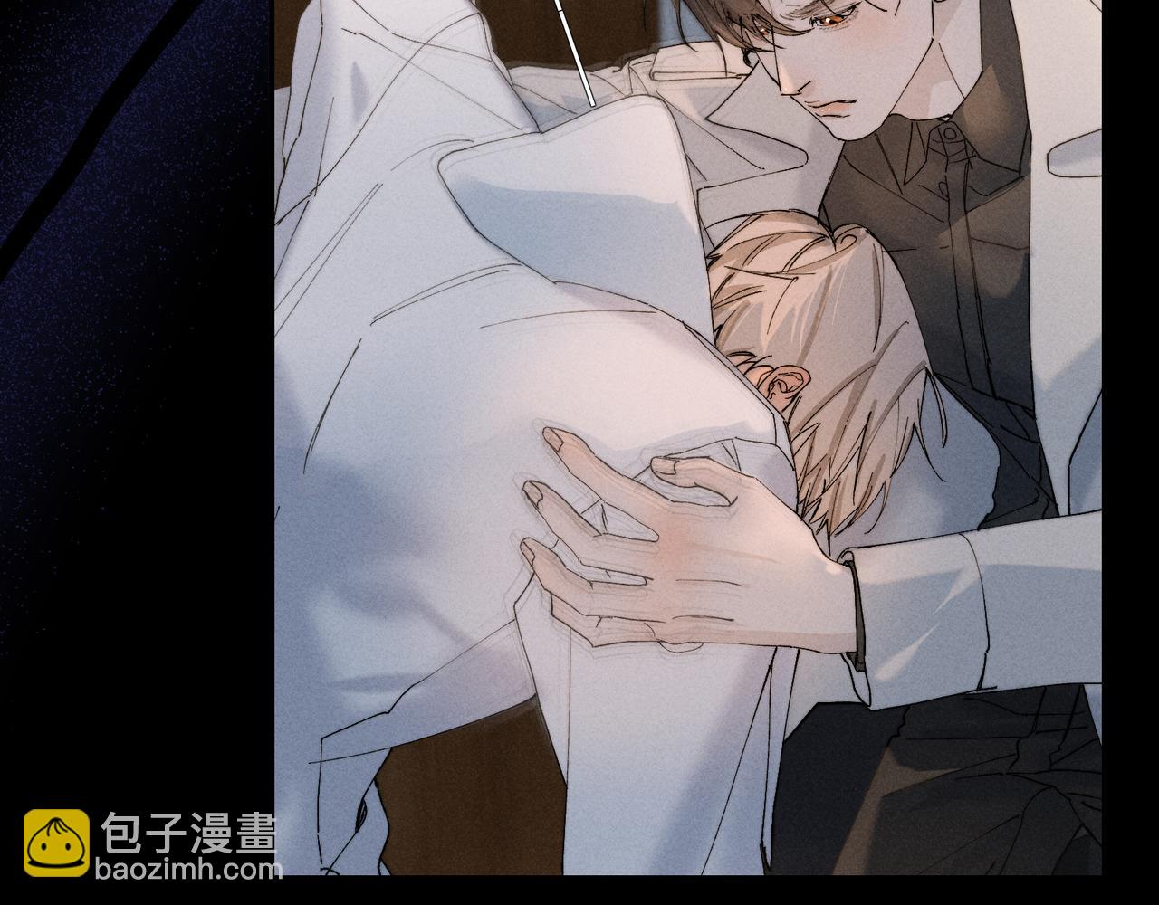 谢青线 32 你想要什么？(1/3)-第90话