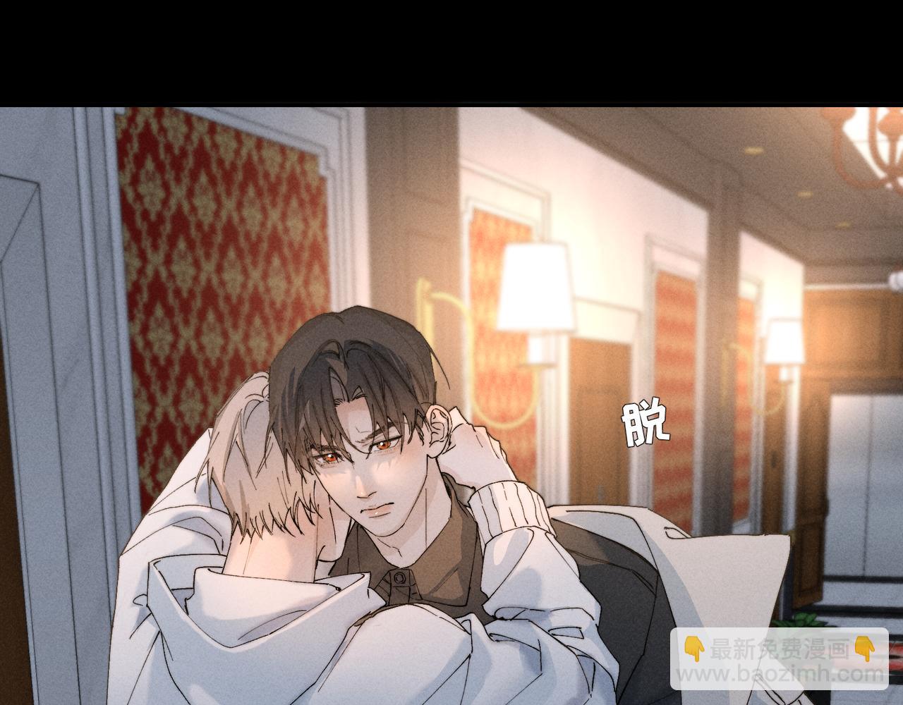 谢青线 32 你想要什么？(1/3)-第90话